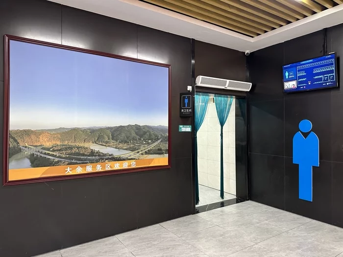 Остановка на платной трассе, Китай Китай, Дорога, Платная дорога, Китай наизнанку, Авто, Длиннопост Остановка на платной трассе, Китай Китай, Дорога, Платная дорога, Китай наизнанку, Авто, Длиннопост