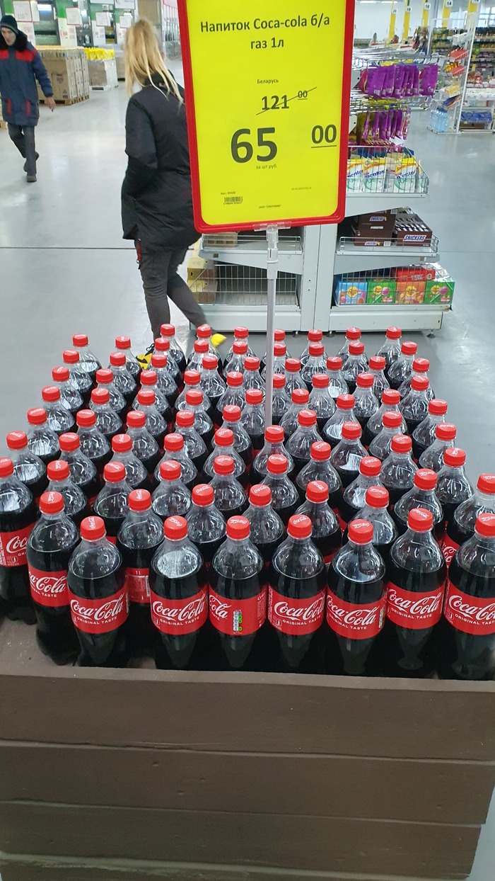-    , , , Coca-Cola, , , ,  , , , 