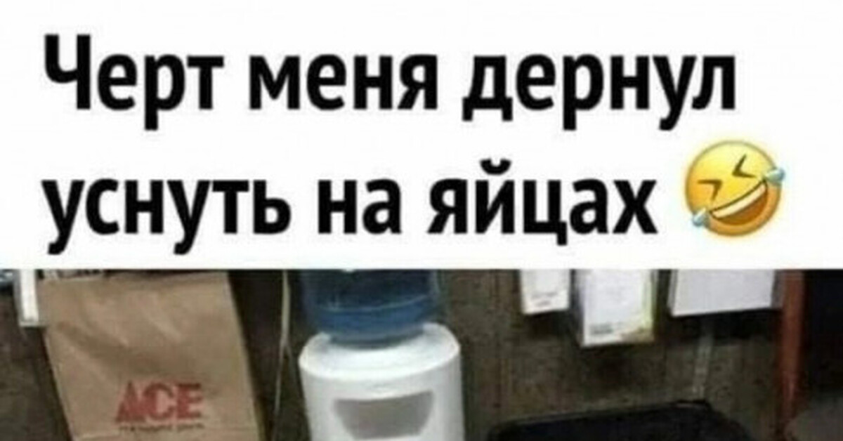 Дети Пикабу