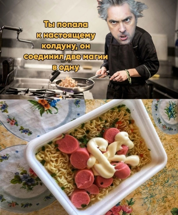 я ни в чем не откажу король и шут