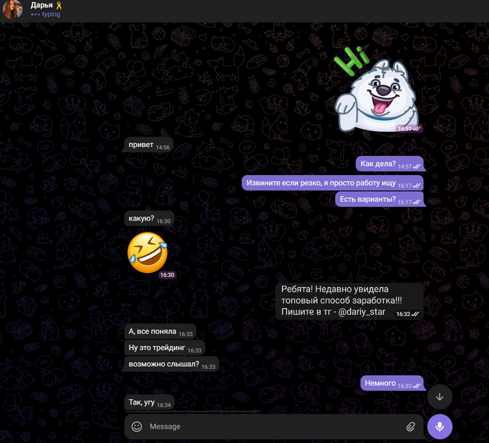     ) , -, , 