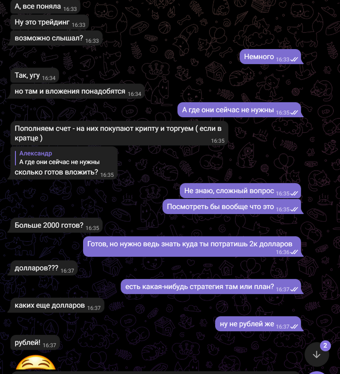     ) , -, , 