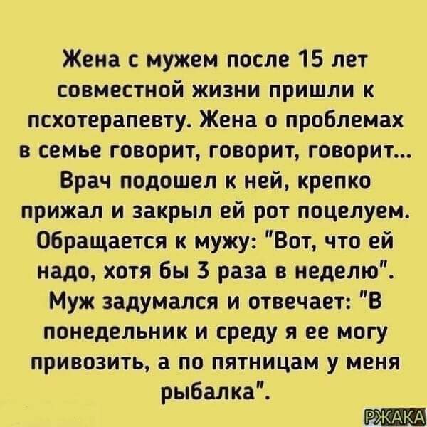 https://cs14.pikabu.ru/post_img/2023/03/19/10/1679243232155289548.jpg