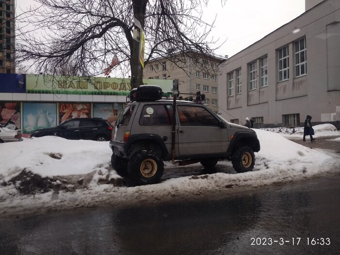 Просто в детстве болел...