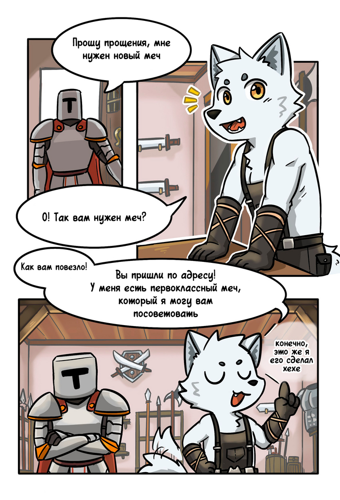   |  1:   , ,  , -, , , , , Northwoof