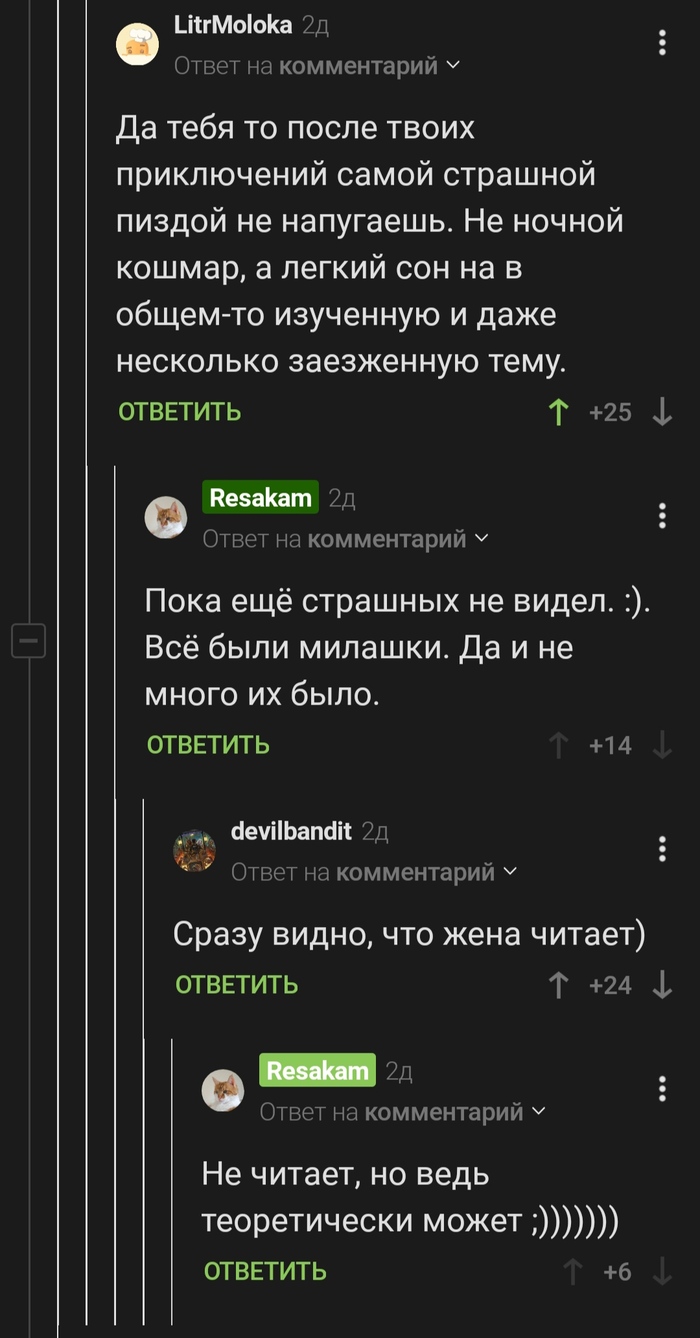    ,   .   ,  ,  , , ,   , 