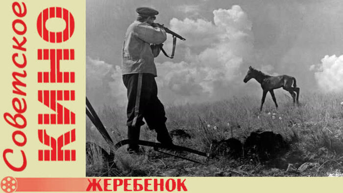  .  (1959)  , , ,  , , YouTube