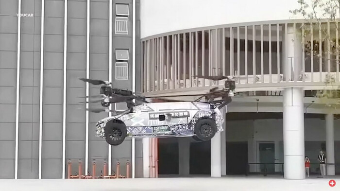 Китайская компания представила прототип летающего автомобиля Xiaopeng