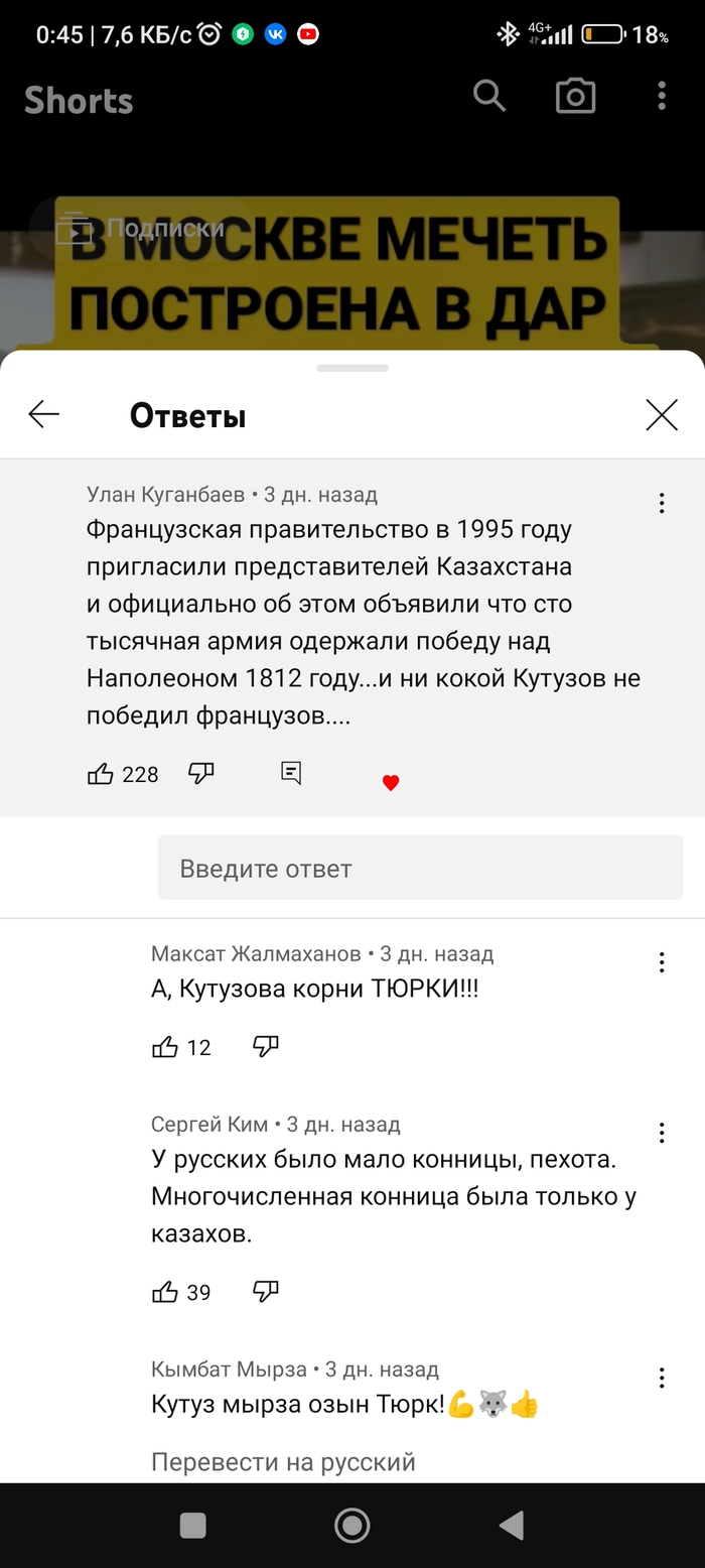 � �����-�� ���������� ��������� ?