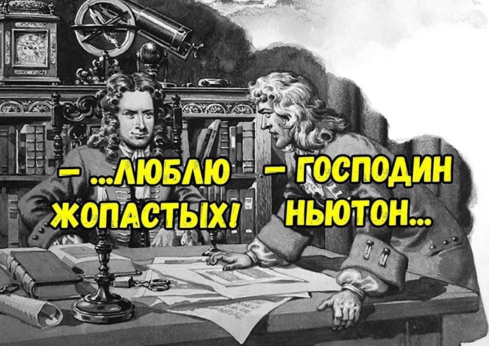,  -  ... , ,   ,  