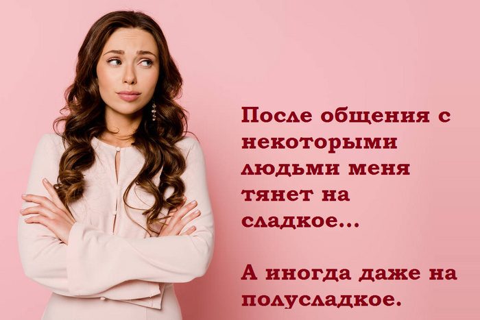 А ведь скоро лето..!