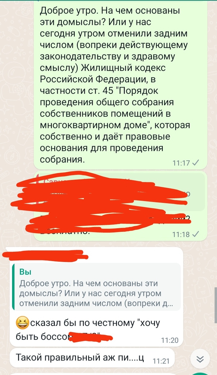     @   WhatsApp, , , , ,   , 