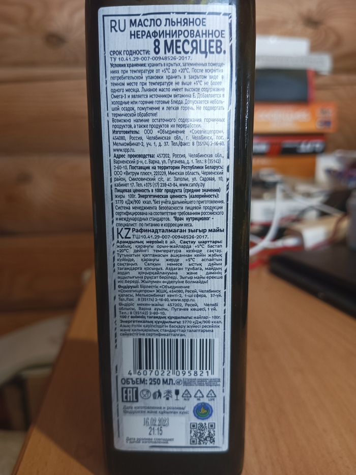  ,  ,    ,  , , , 