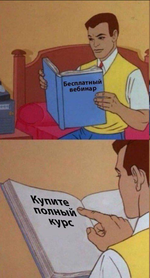 ������� ���� ���������