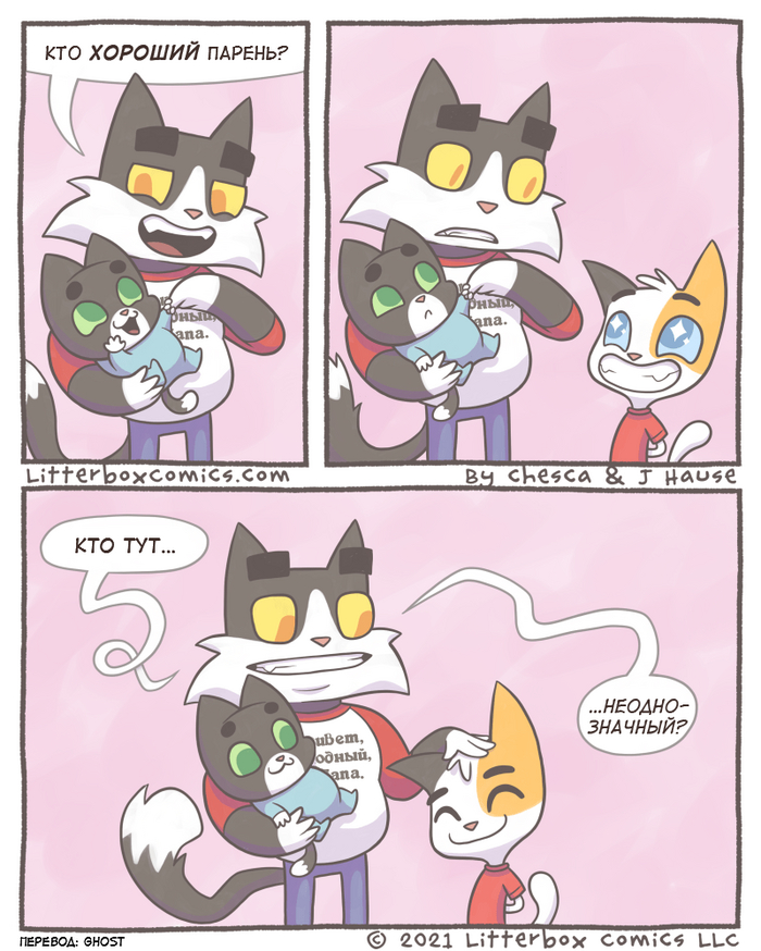   Litterbox Comics, , ,  , , -,   