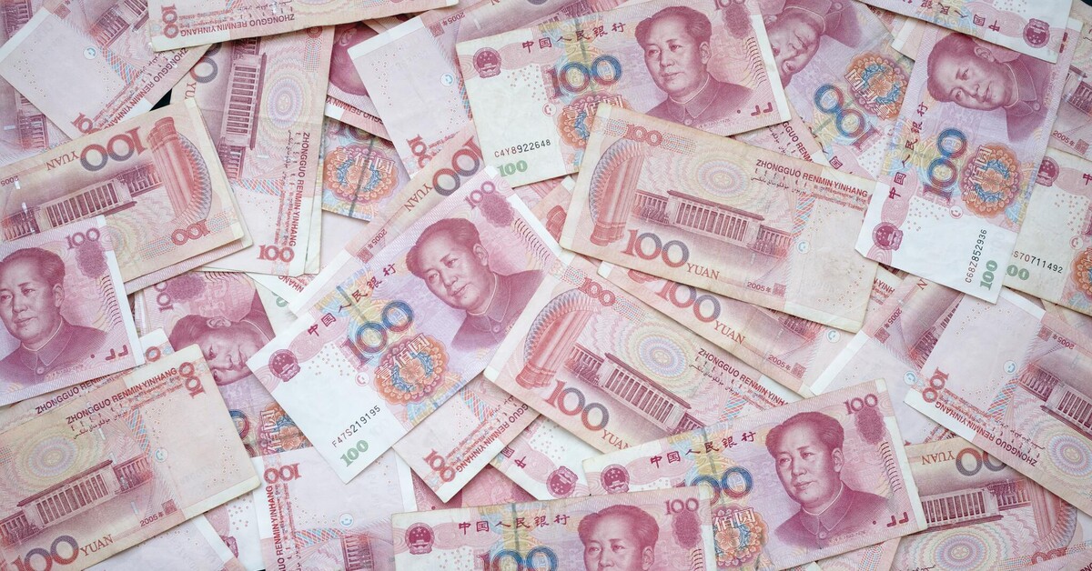 Перевести юани в россию. Китайский юань. Деньги. Китайская валюта. Доллар и евро.