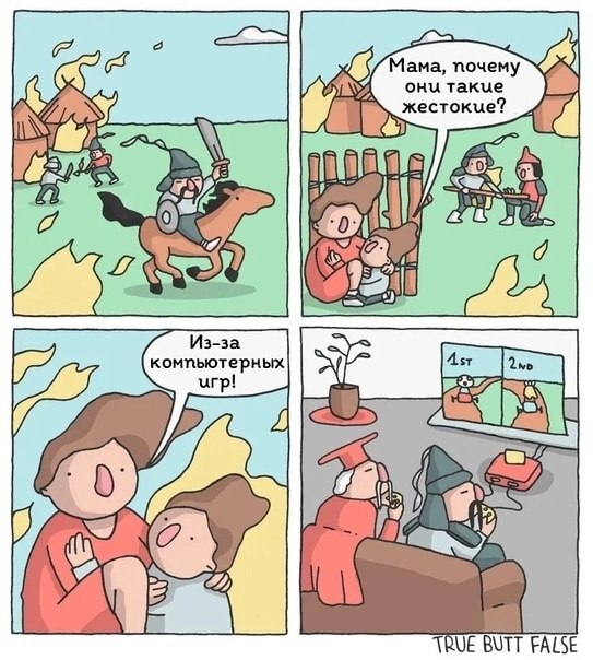  -  ,  , , True Butt false, 