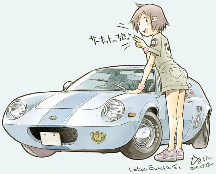 Большие гонки Аниме, Anime Art, Арт, Авто, Lamborghini, Nissan, Toyota, Lotus, Ваз 2121, Длиннопост