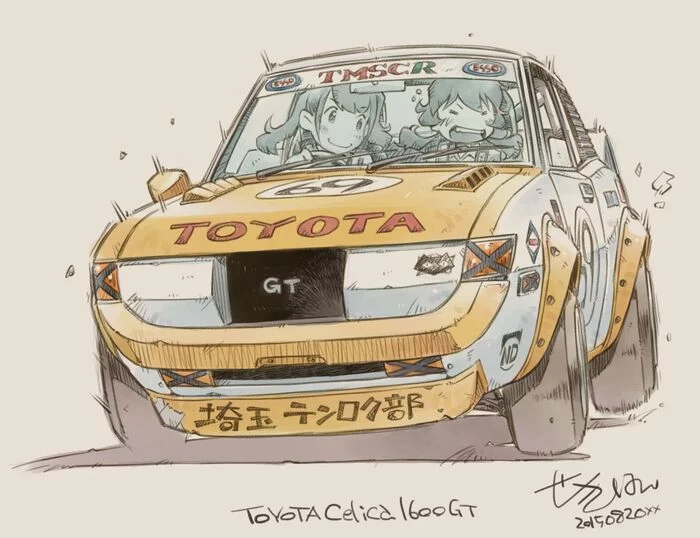 Большие гонки Аниме, Anime Art, Арт, Авто, Lamborghini, Nissan, Toyota, Lotus, Ваз 2121, Длиннопост