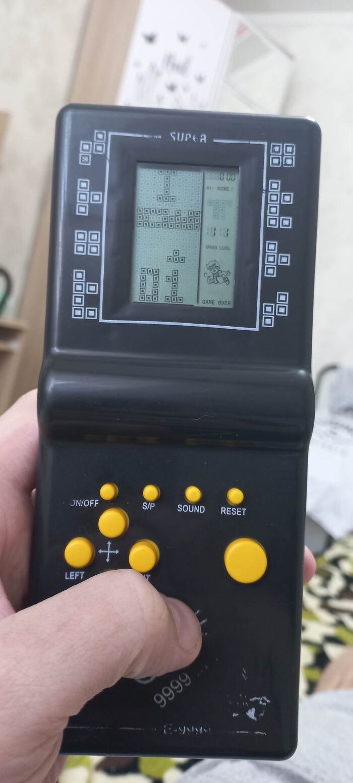 Игрушка из детства