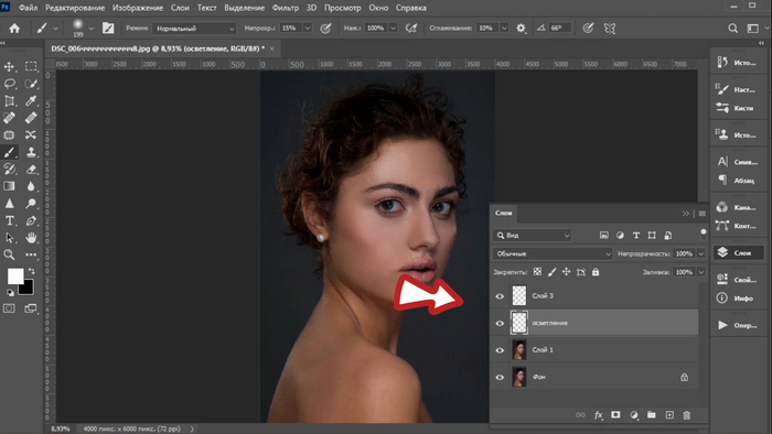   |  Photoshop |   Photoshop, , ,  ,  , , 