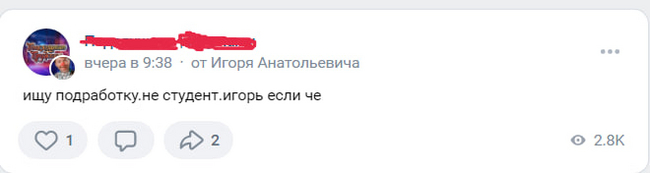 ����� ���� ��