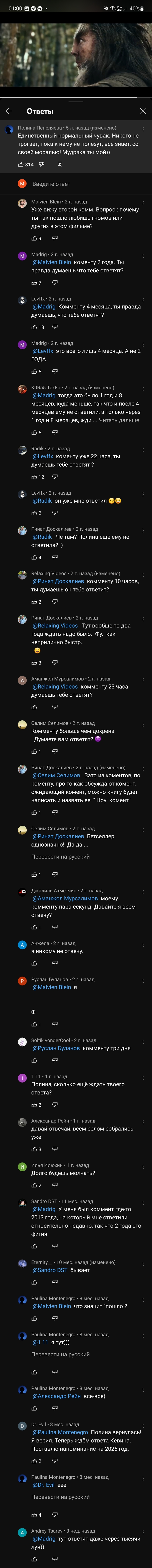 Мой первый бессмысленный и беспощадный пост