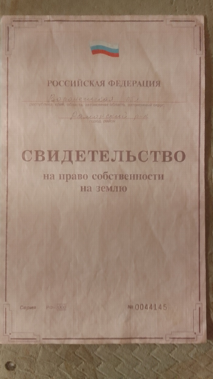    ,  , ,  , , , 