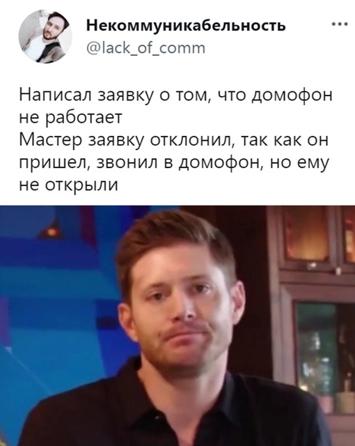  80  ,   , , , , ,  , 