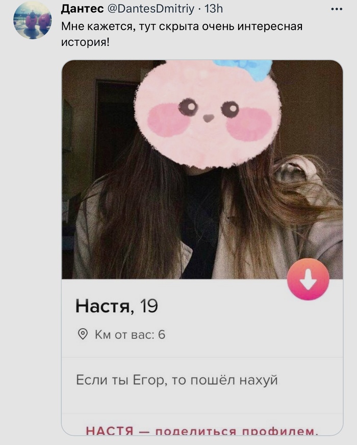 Интересный подход