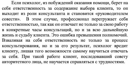 ���������� �����...