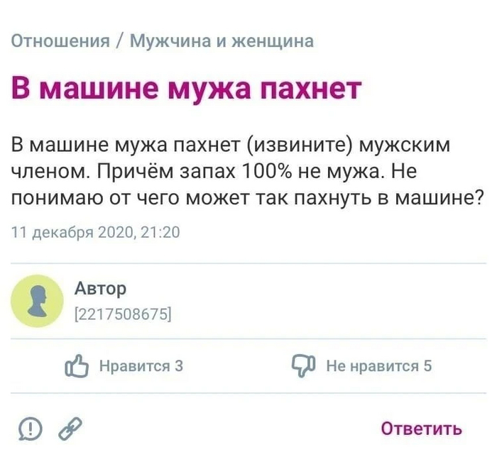      ???  ?
