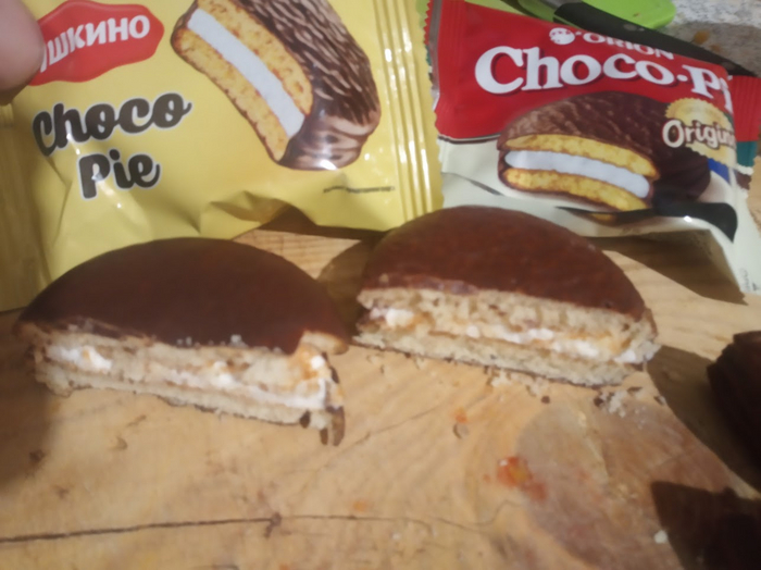 ? Choco Pie, , 