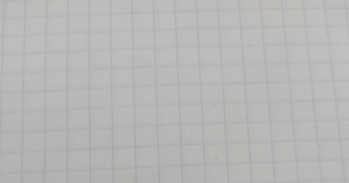 Кодер/ декодер моего детства для тайной переписки. Размером всего 10 на ...