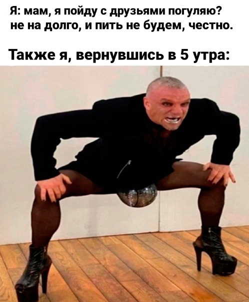    2.0 ,  , ,  