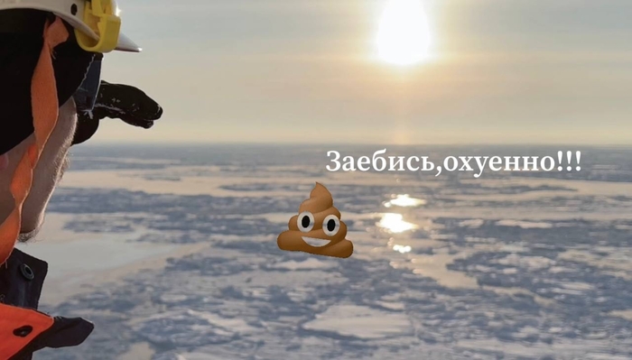 ������ �����, ������� ����