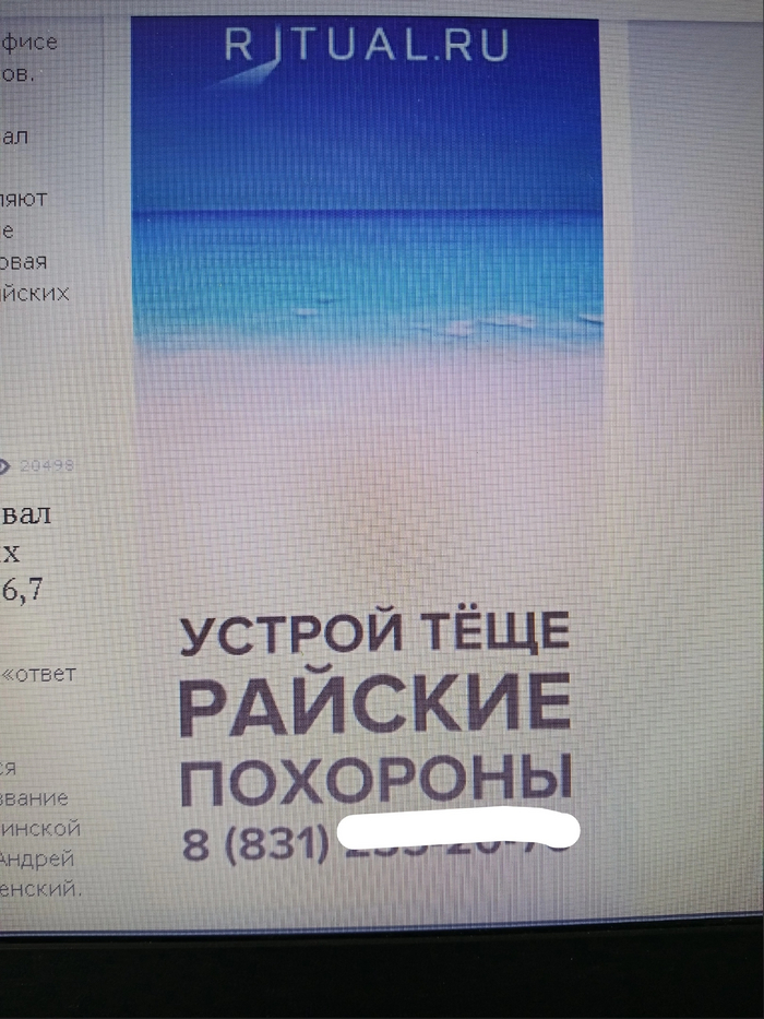 � �� � ��� ���� ������ �� ���������