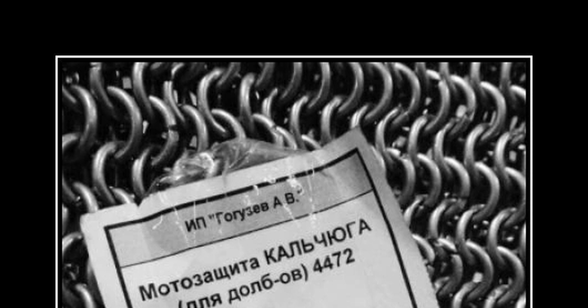 Хорошая Терка | Пикабу