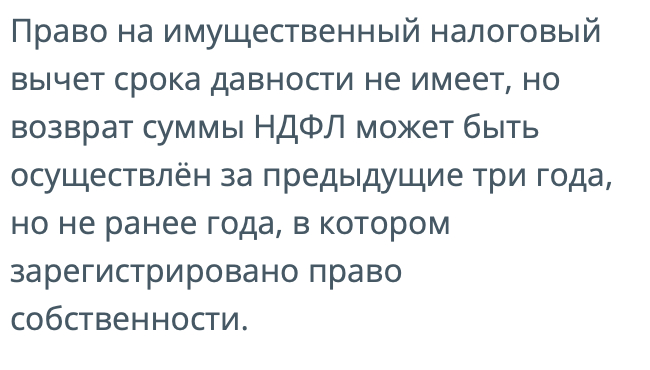 ������ � ��������� ������ (��������)