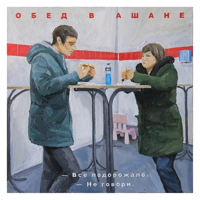 � ��� ������ ���