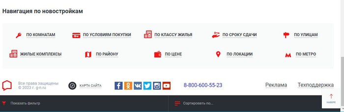 ��������� ���� ������