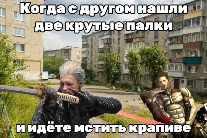 � �������� �� �������