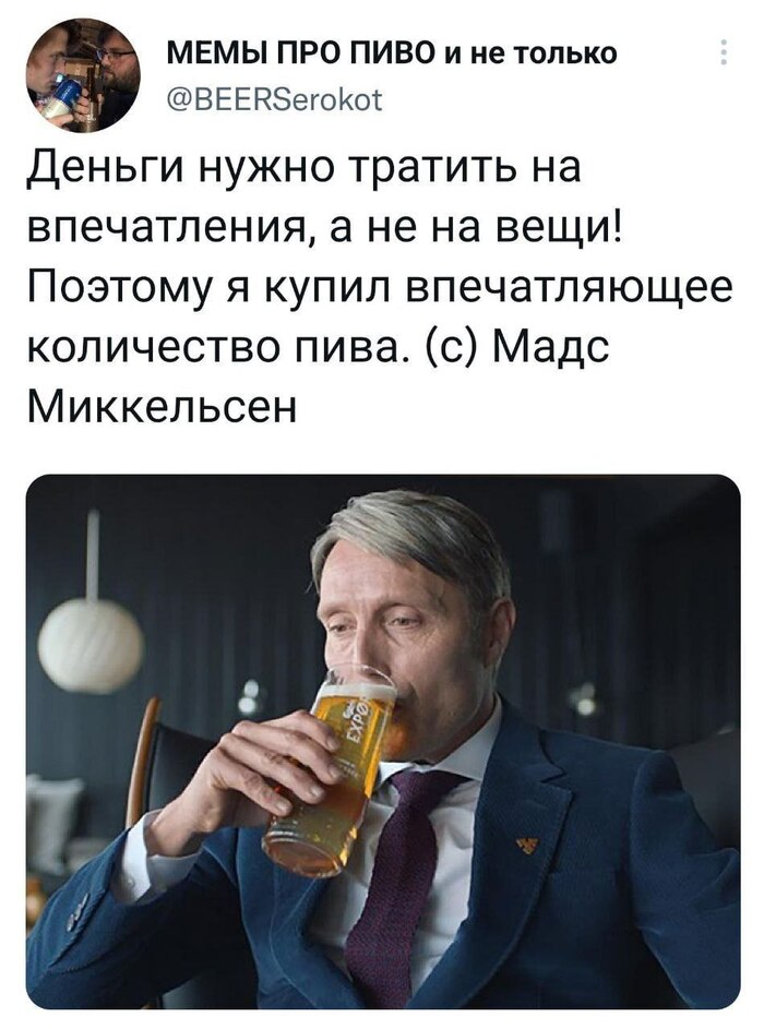 Цитаты великих людей