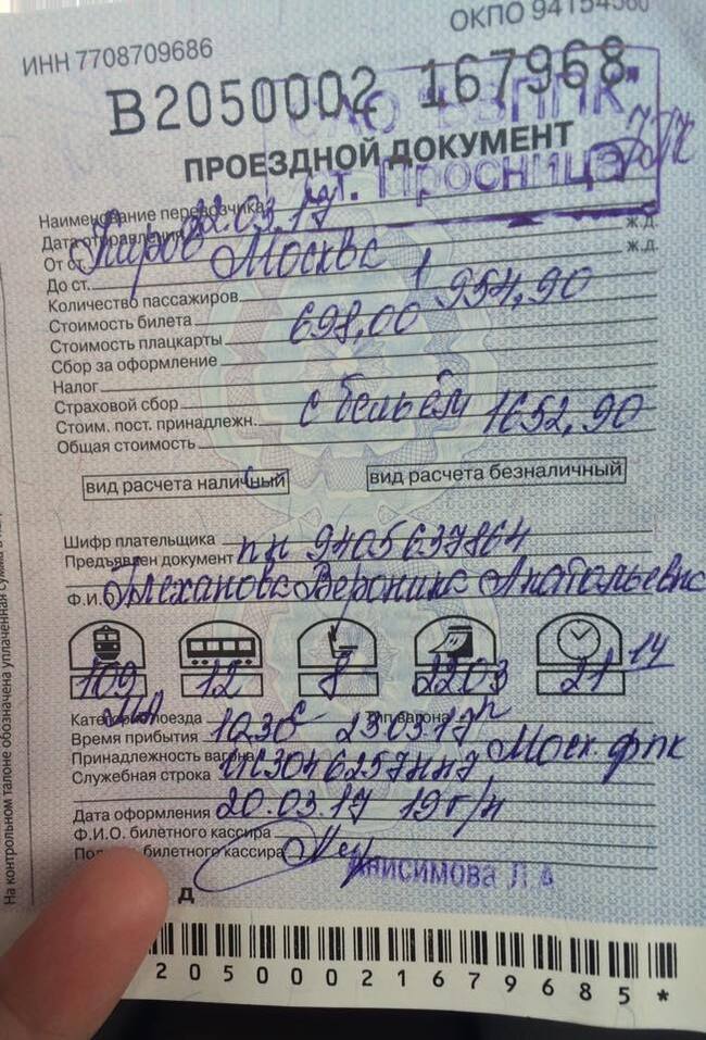 ��� ��� ��� ����������!