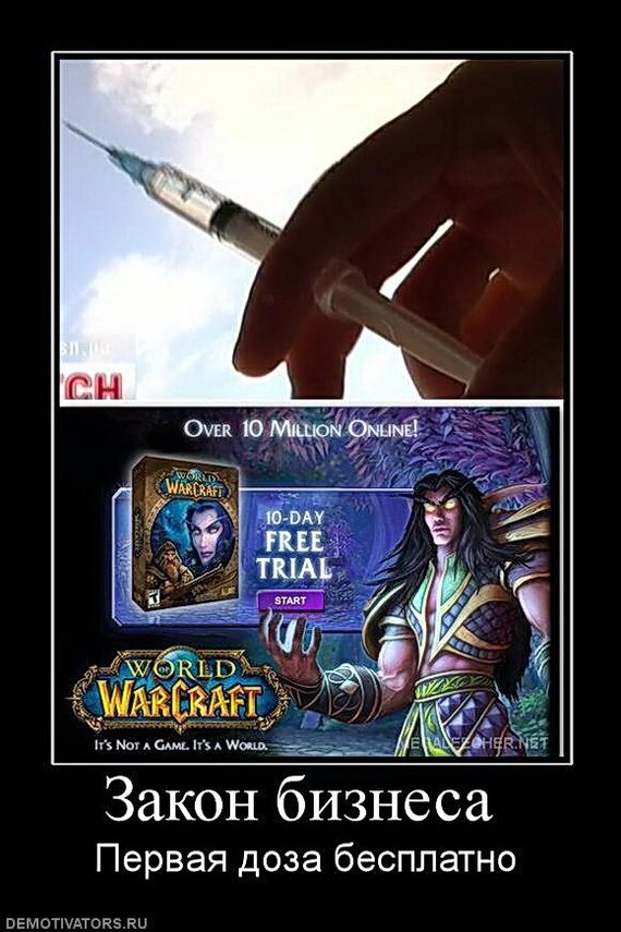   World of Warcraft, Blizzard, , MMORPG, 