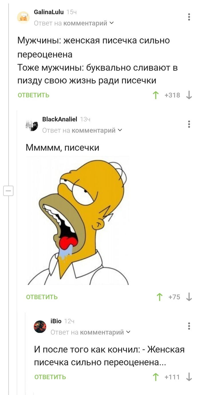  ... ,   ,   , 