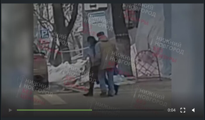Ответ на пост «В Нижнем Новгороде несносный дед поставил подножку спешившей женщине»