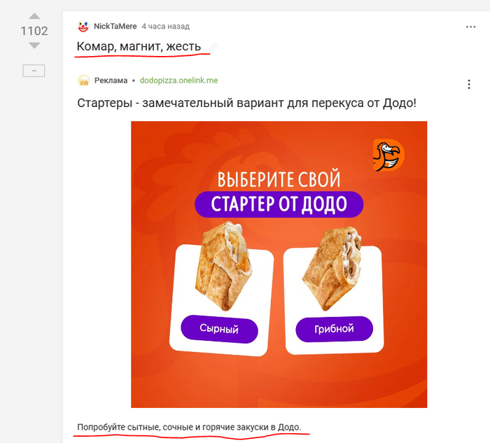    &quot;, , &quot;