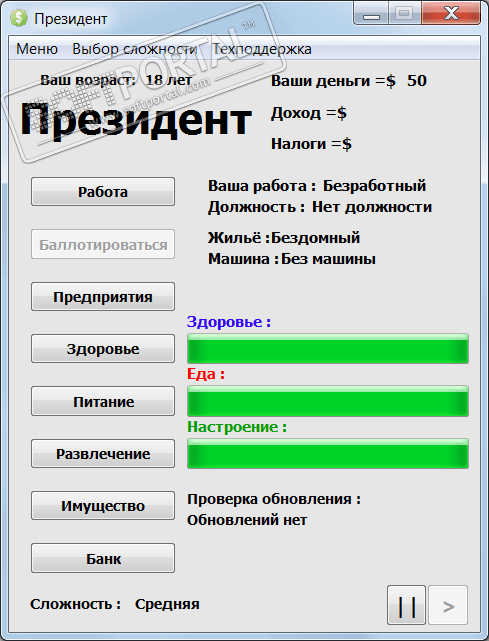 ��� ����