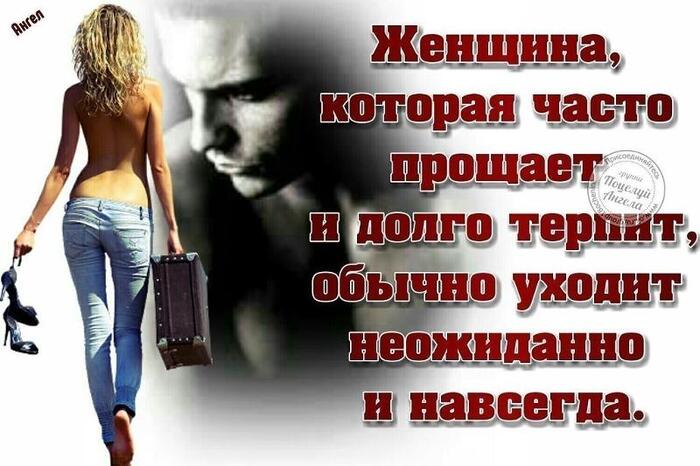 ,      ,     ? ,  , ,  ( ), ,   , , 